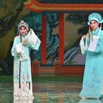 豫剧《五姑娘》全剧MP3免费下载 张月婷主演