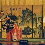 豫剧《五虎拜寿》全剧MP3免费下载